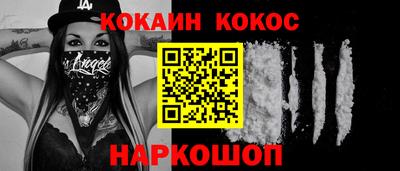 каннабис Гай