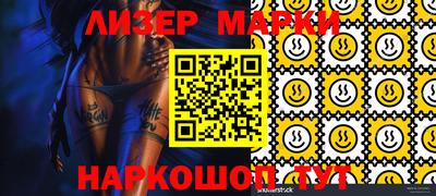 мефедрон мука Азнакаево