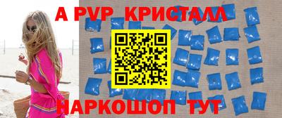 jwh Гатчина