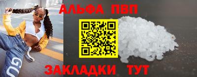 гидропоника Гагарин