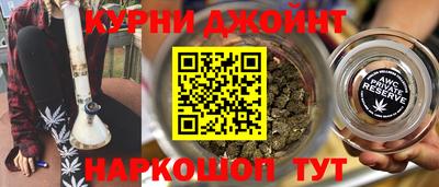 jwh Гатчина