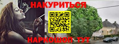 гидропоника Гагарин