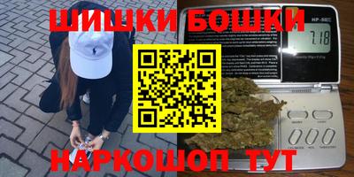 каннабис Гай
