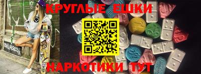 каннабис Гай
