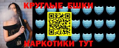 каннабис Гай