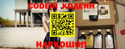гидропоника Гагарин