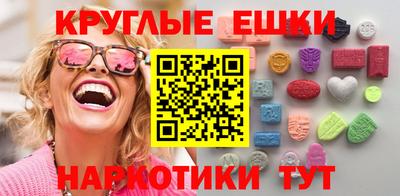 таблы Азнакаево