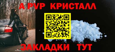 гидропоника Гагарин