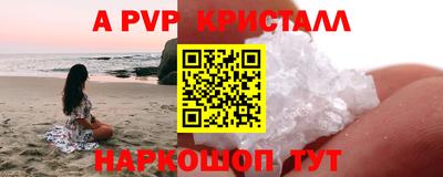 каннабис Гай