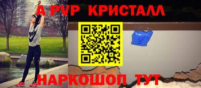 jwh Гатчина