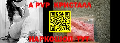 jwh Гатчина