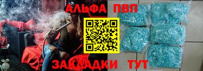 jwh Гатчина