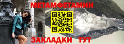 jwh Гатчина