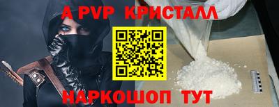 jwh Гатчина