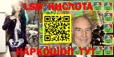 мефедрон мука Азнакаево