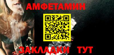 каннабис Гай