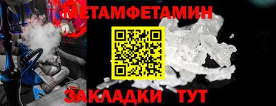 jwh Гатчина
