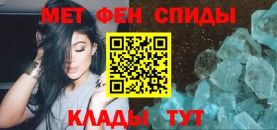 гидропоника Гагарин