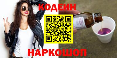 гидропоника Гагарин