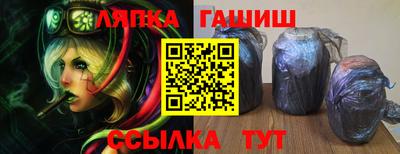 каннабис Гай