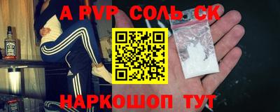 каннабис Гай
