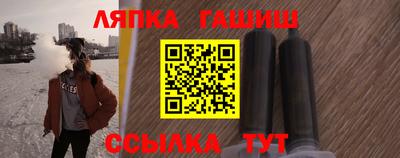 каннабис Гай