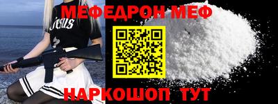 гидропоника Гагарин
