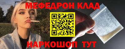 гидропоника Гагарин
