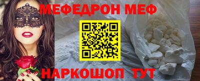 гидропоника Гагарин