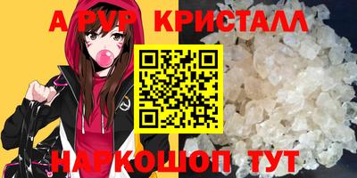каннабис Гай