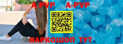 гидропоника Гагарин
