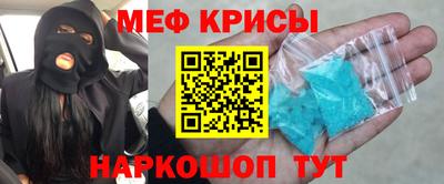 каннабис Гай
