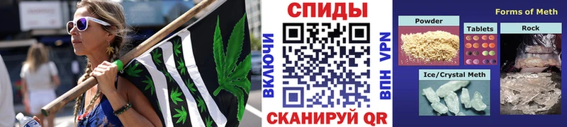 Метамфетамин пудра  Чита 