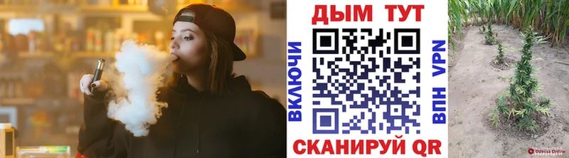 МАРИХУАНА ГИДРОПОН  Чита 